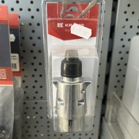 Presa maschio per rimorchio