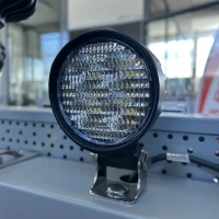 FARO LED DA LAVORO 4000 LUMEN