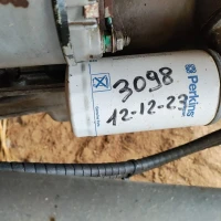 TRATTORE CAMPO MASSEY FERGUSON 260 2RM